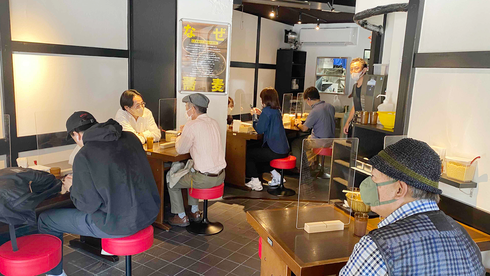 なぜ蕎麦にラー油を入れるのか。』大塚店｜株式会社のみもの。