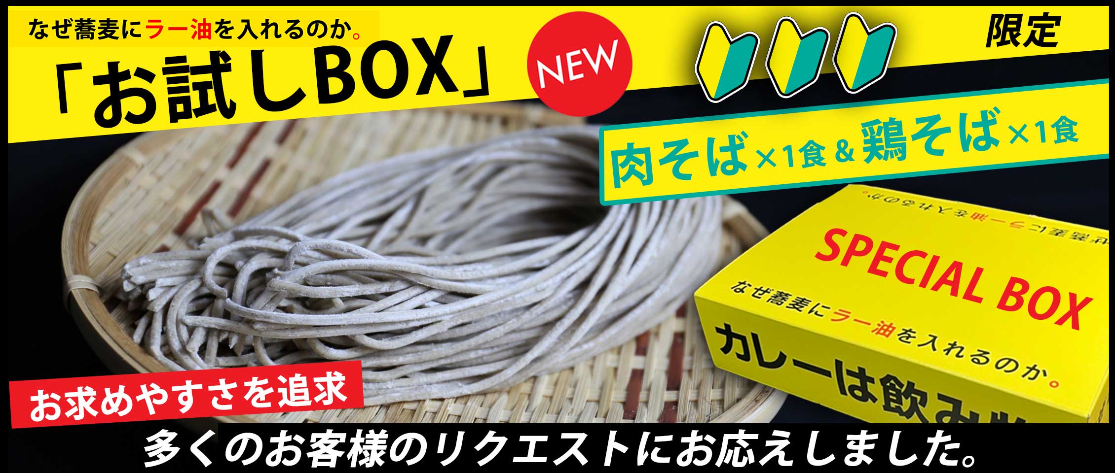 ������BOX